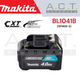 MAKITA BL1041B LI-ION BATTERY (BATTERY FUEL GAUGE)